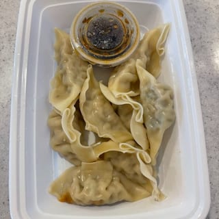 Steamed Dumplings (8 Pcs)